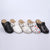 WOMEN SLIPPERS 6000